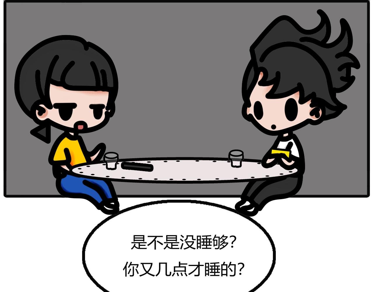 第十三话：假期限定的弟弟