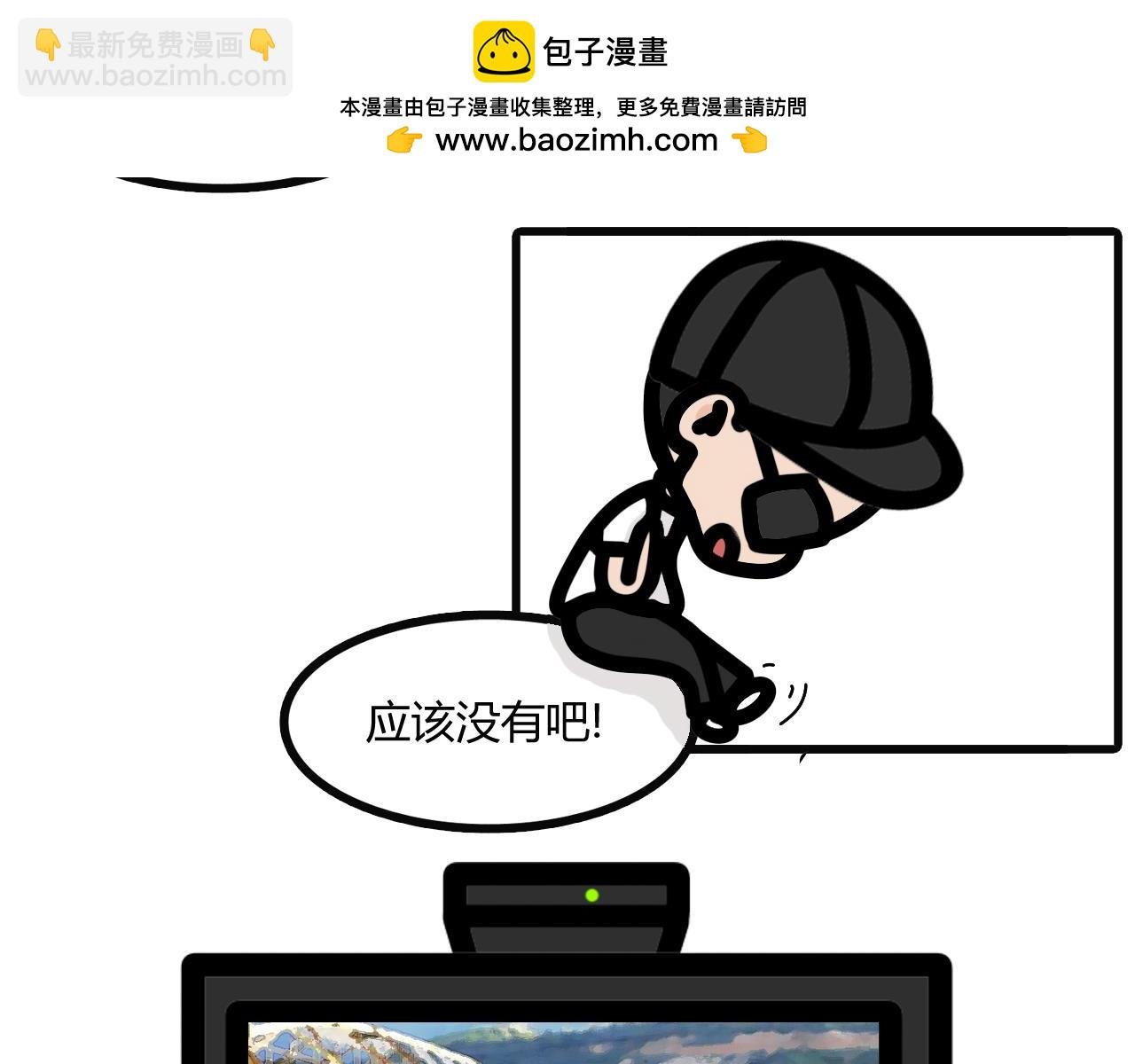 第十六话：国庆那些天