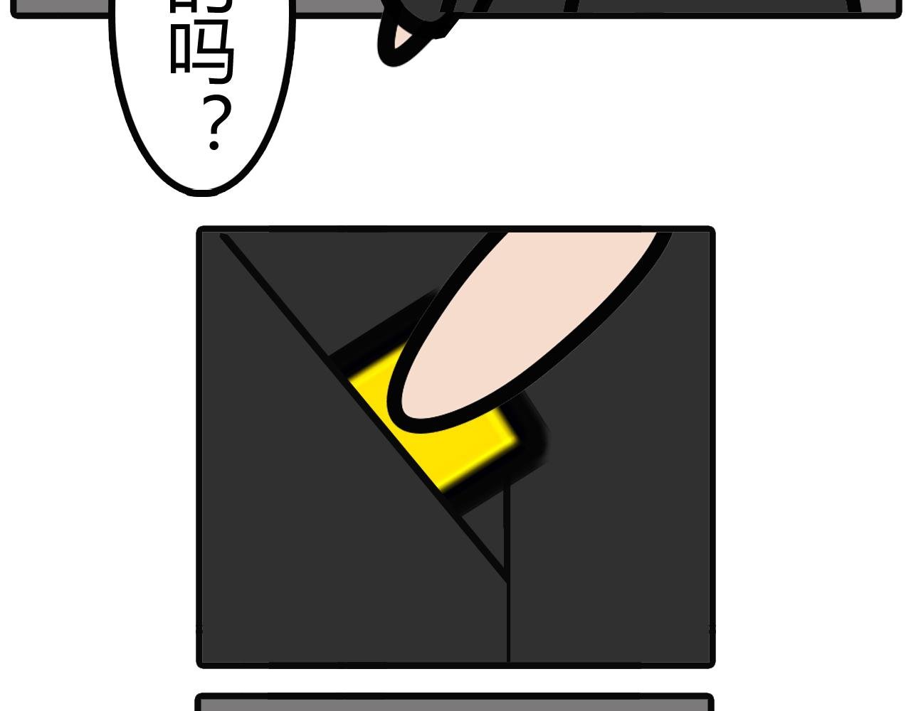 第二十二话：蓝牙耳机