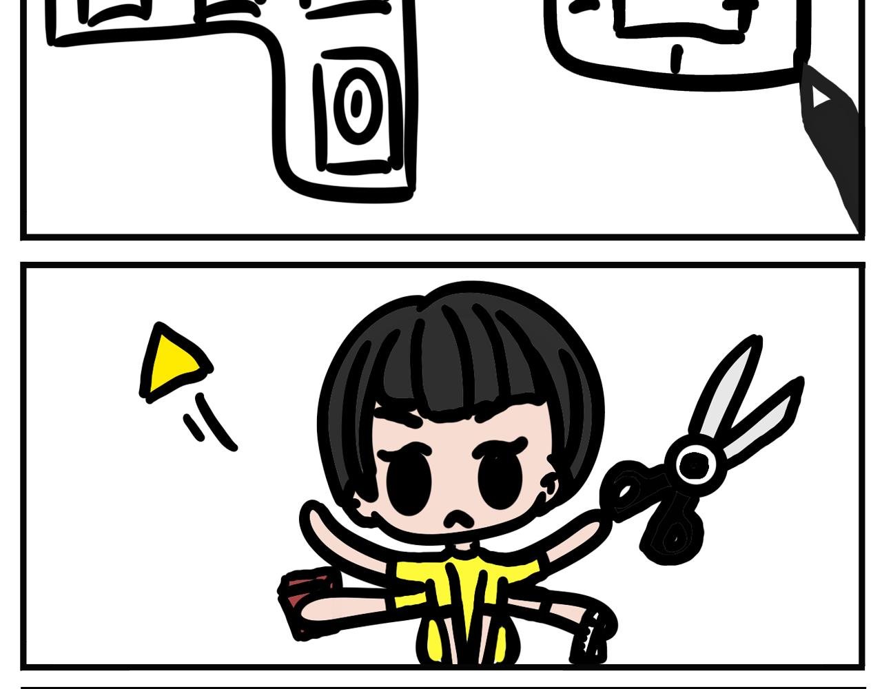 第一话：帮忙做块帘子吧