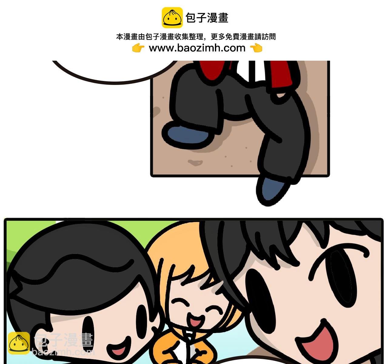 第九十八话：去海边