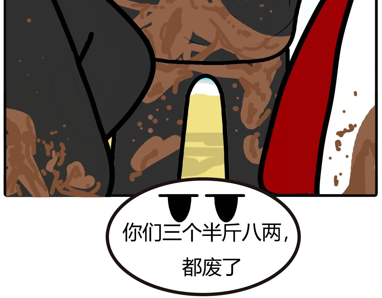 第九十八话：去海边