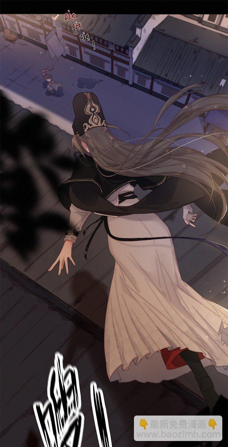 001 吾之国以女为尊