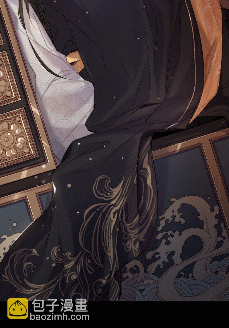 001 吾之国以女为尊