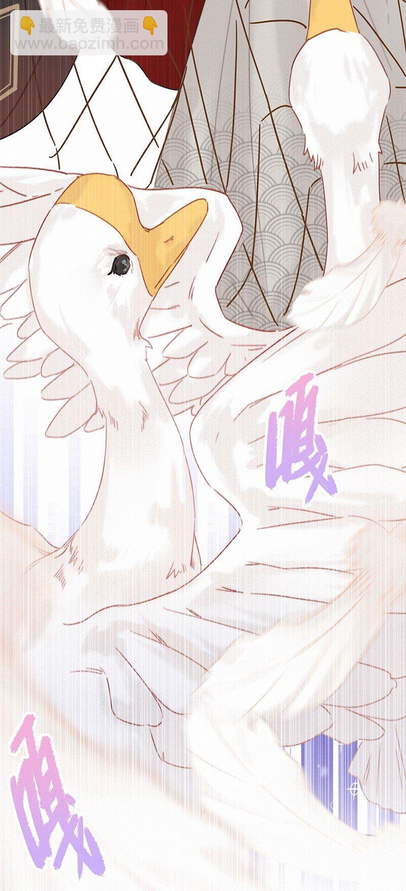 011 本宫有事要问你