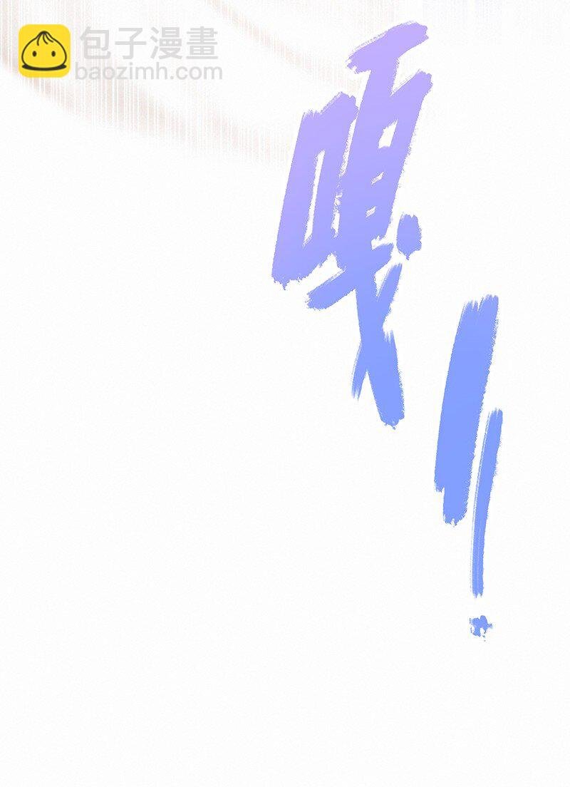 011 本宫有事要问你