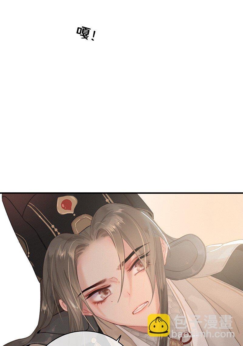 011 本宫有事要问你