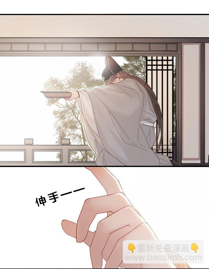 012 陛下这里不可以