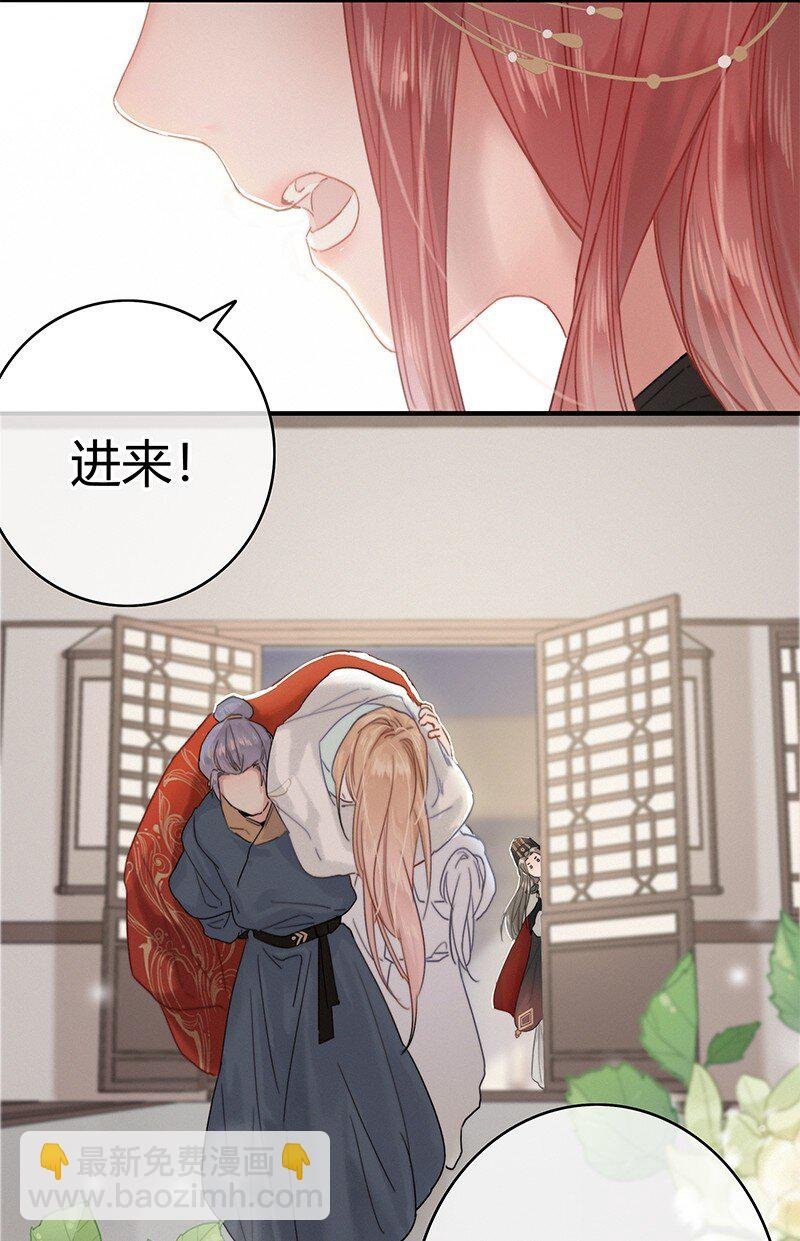 012 陛下这里不可以