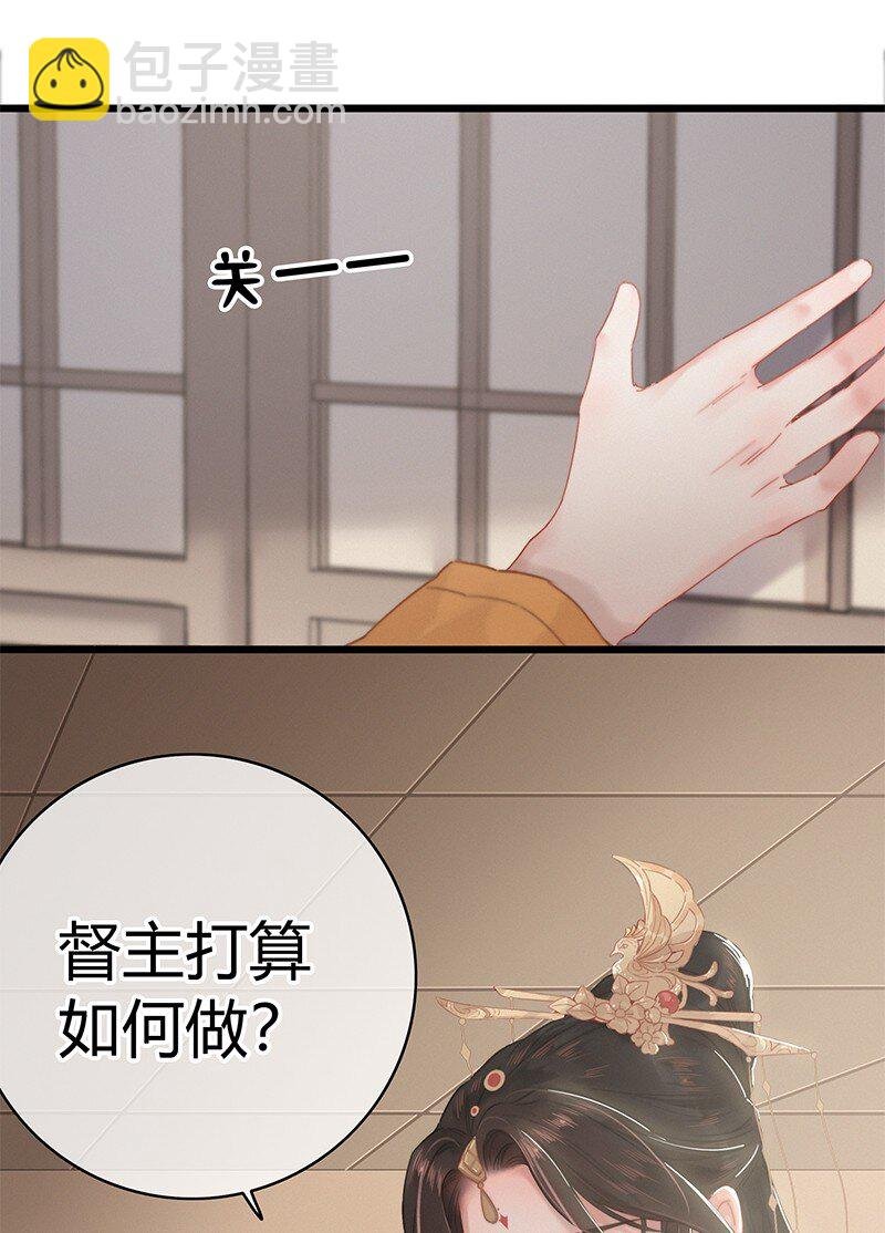 012 陛下这里不可以