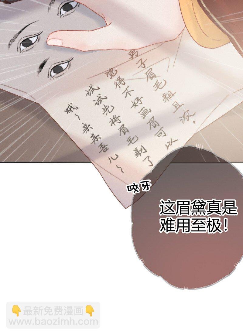 013 雷霆雨露皆是恩