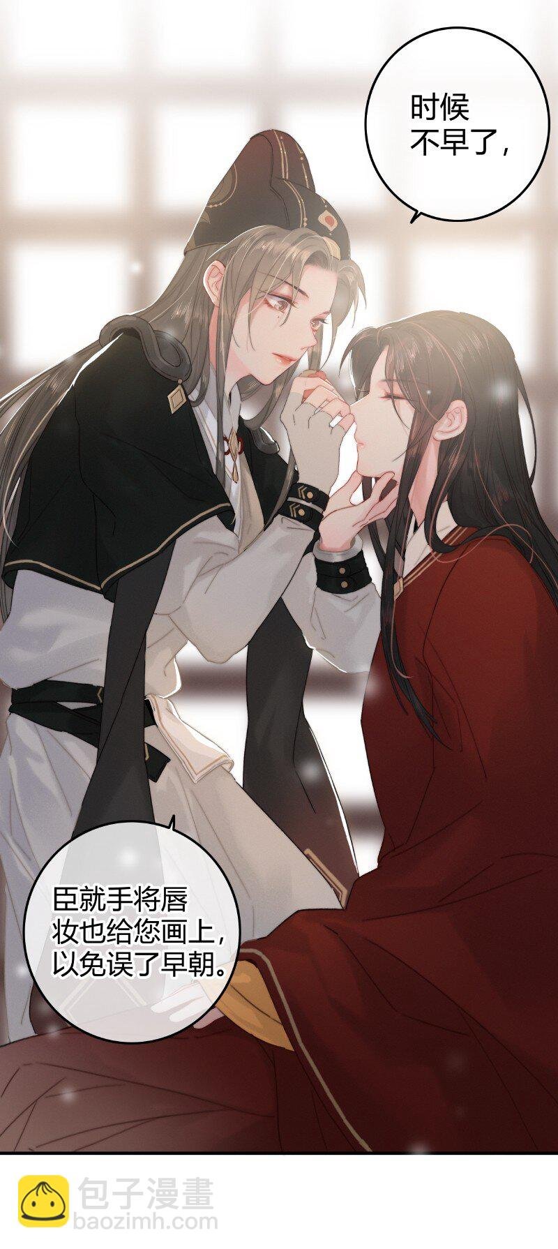 014 昨夜受了大委屈
