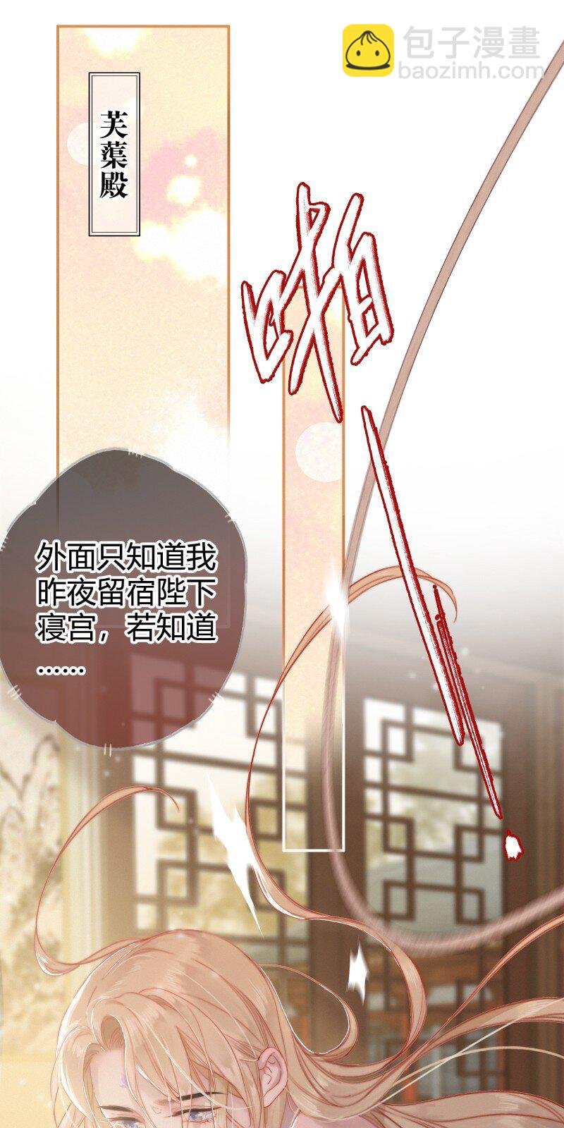 015 假的也要成真的