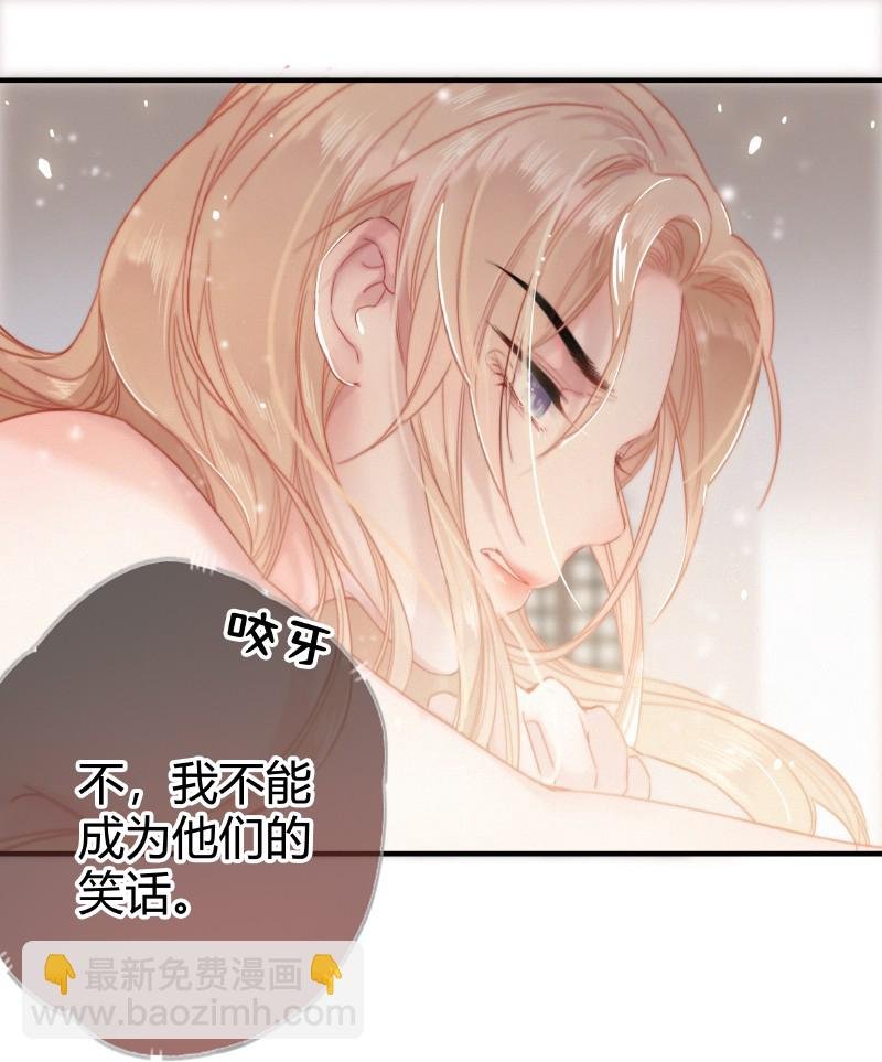 015 假的也要成真的
