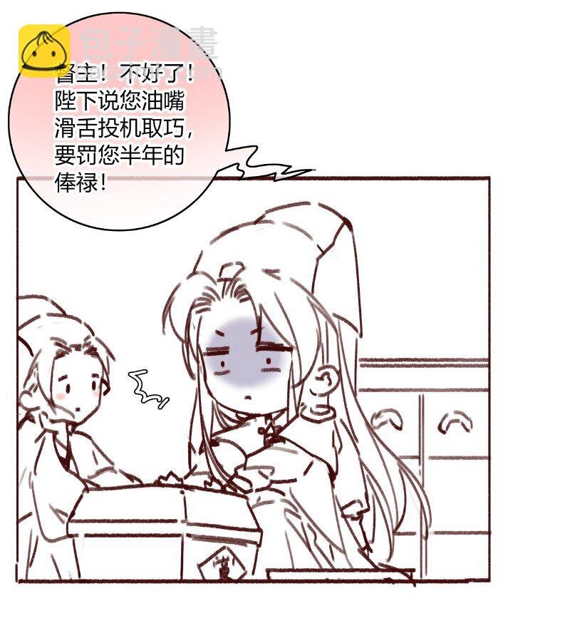 015 假的也要成真的