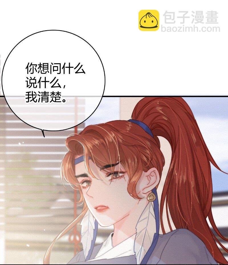 017 一切就顺理成章