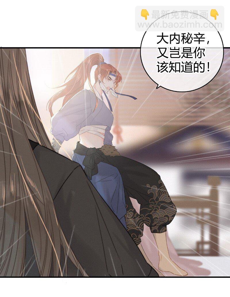 017 一切就顺理成章