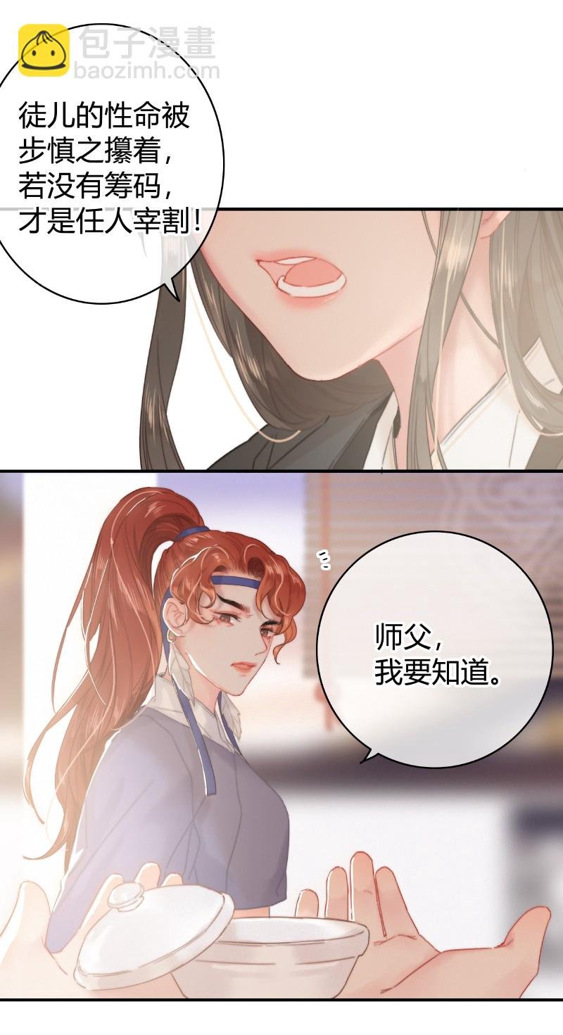 017 一切就顺理成章