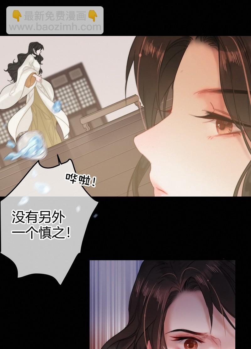 018 陛下给您擦擦背