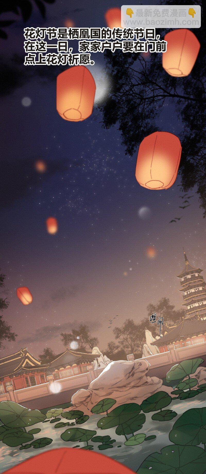 020 元夜花市灯如昼