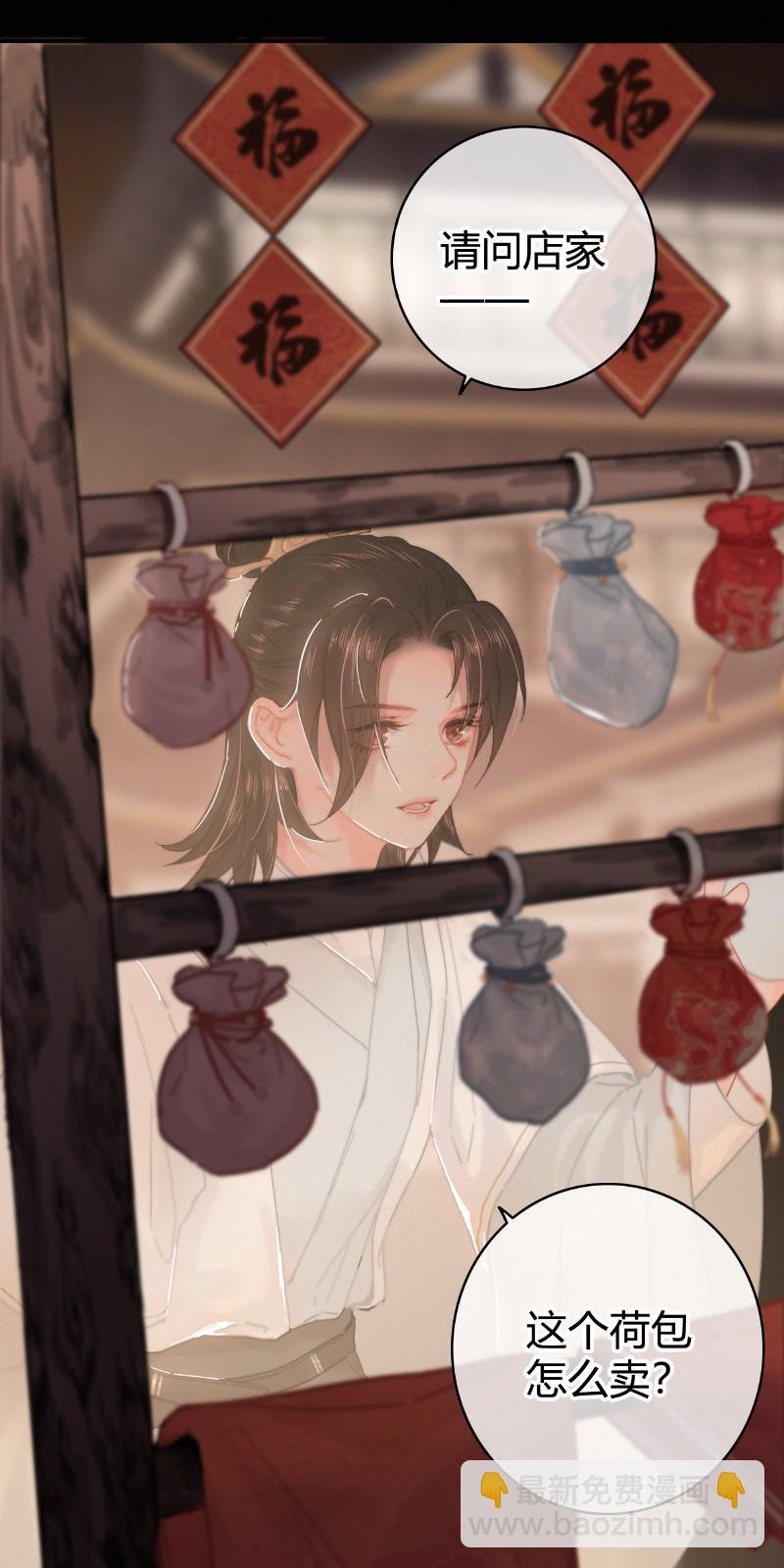 020 元夜花市灯如昼