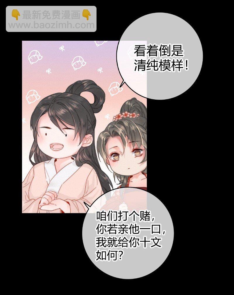 020 元夜花市灯如昼