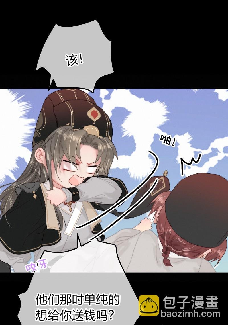 021 不能再拖下去了