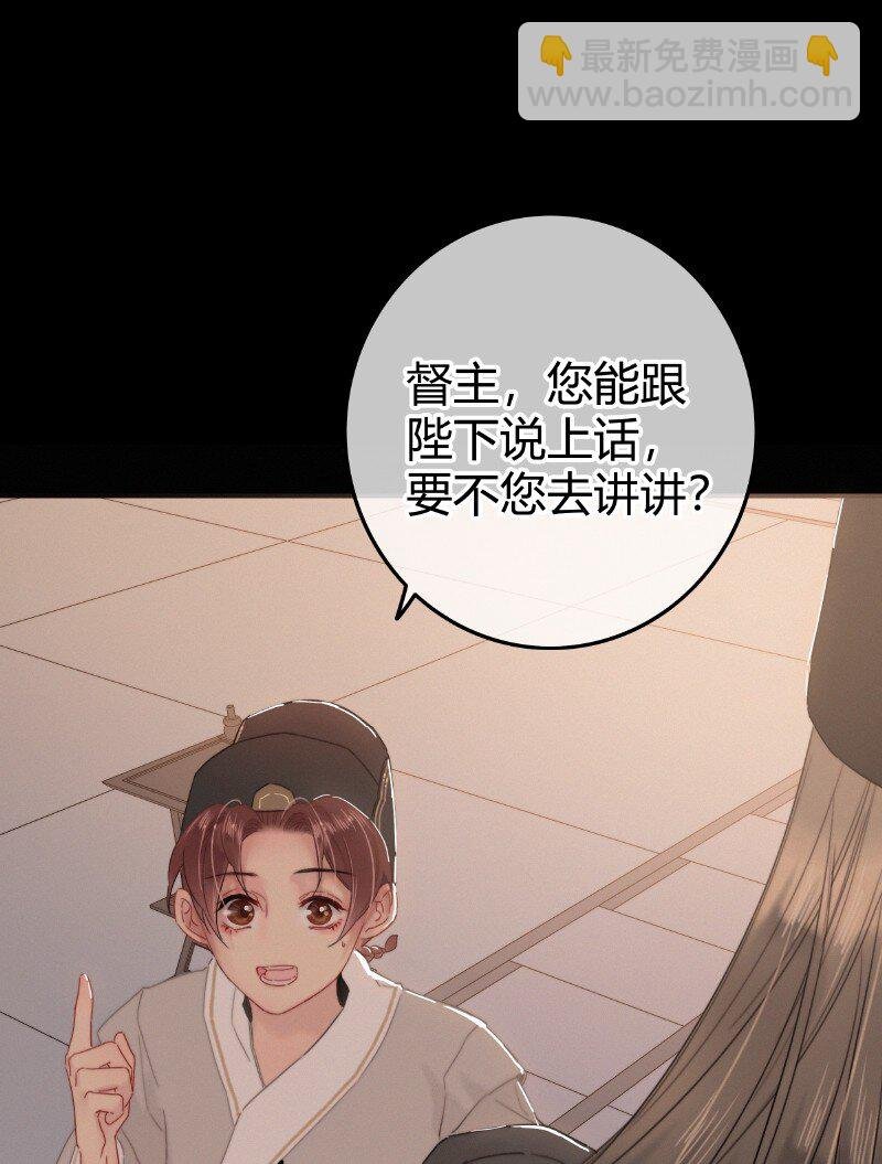 021 不能再拖下去了