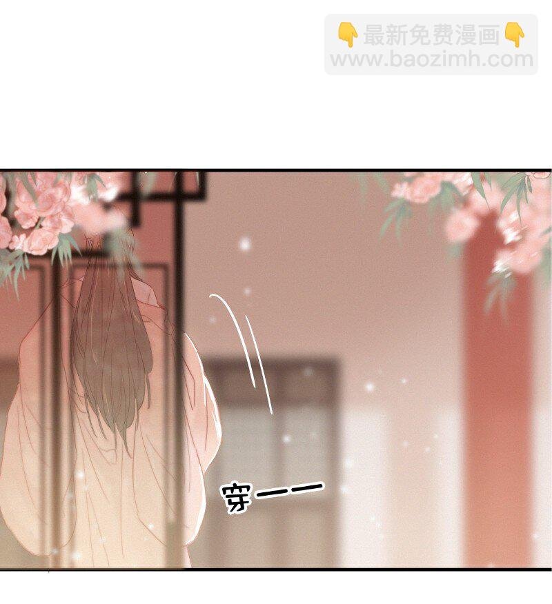 023 以后只去你寝宫