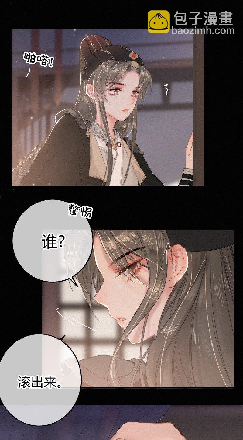 024 再摸是另外价钱