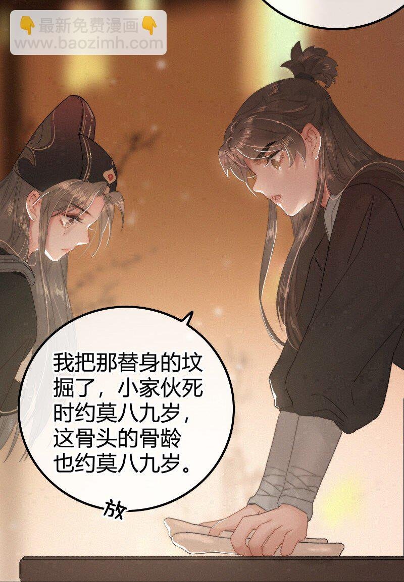 024 再摸是另外价钱