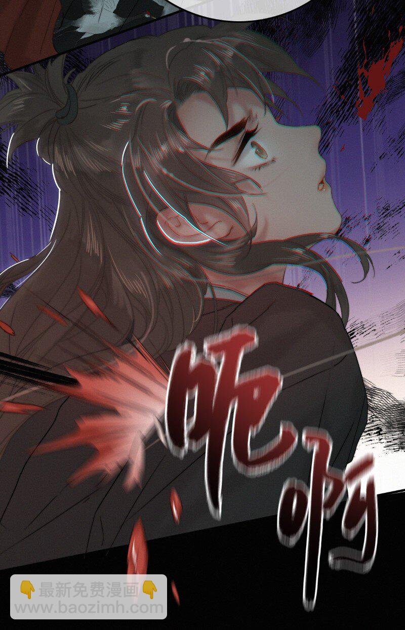 025 替师傅清理门户