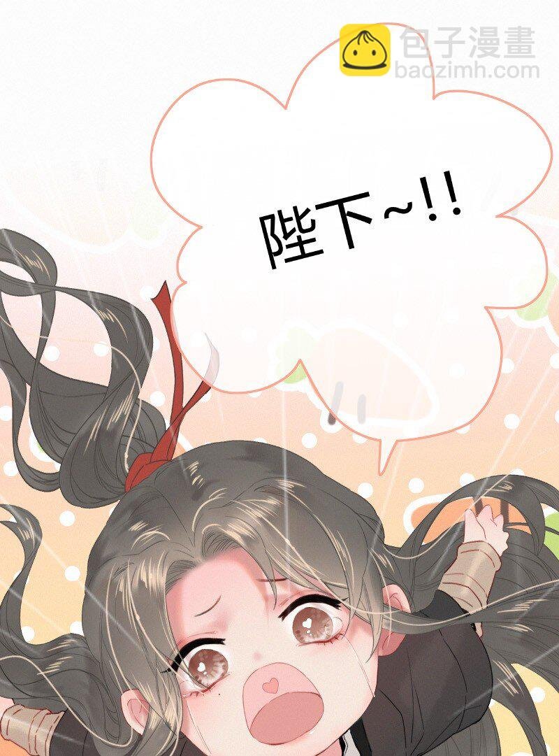 025 替师傅清理门户