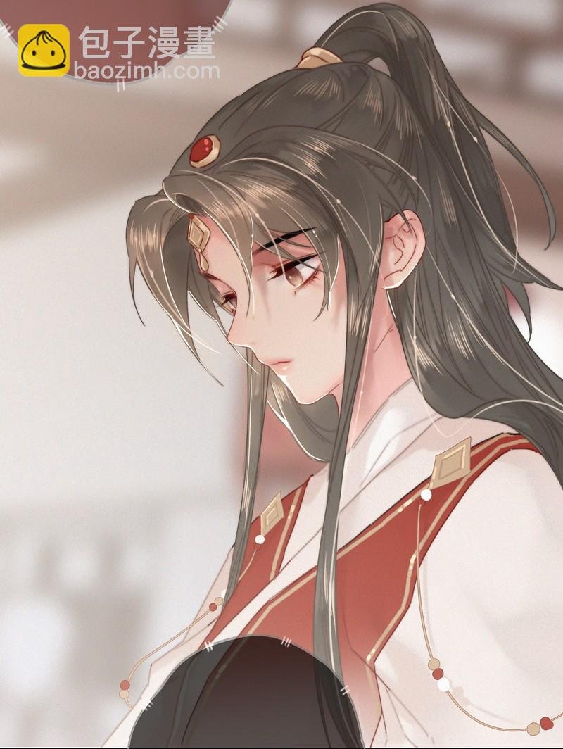 032 侍臣伺候陛下寝