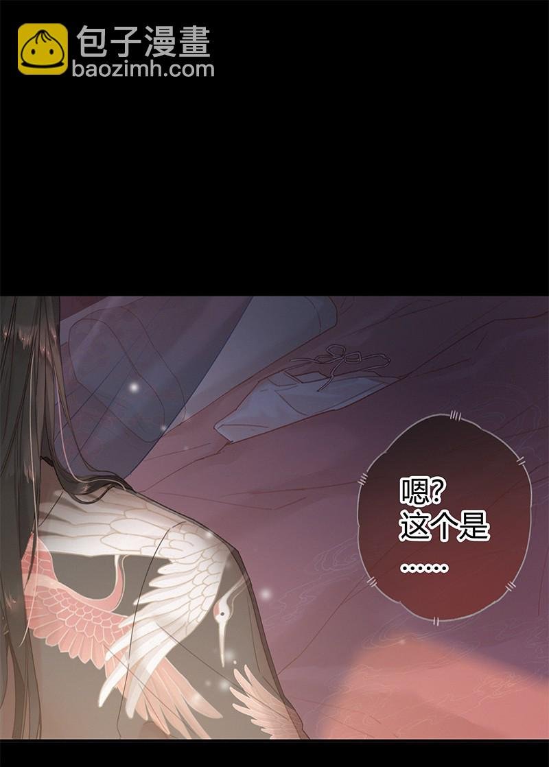004 轮到本督出场了