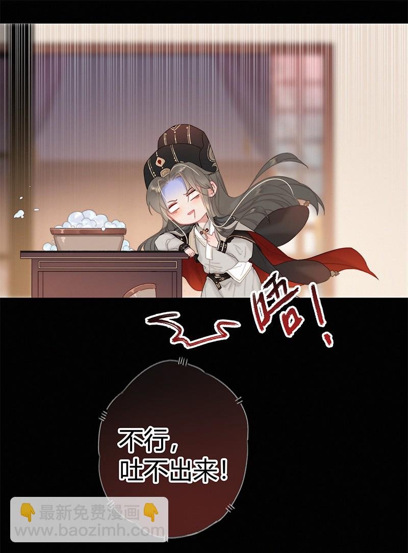 004 轮到本督出场了