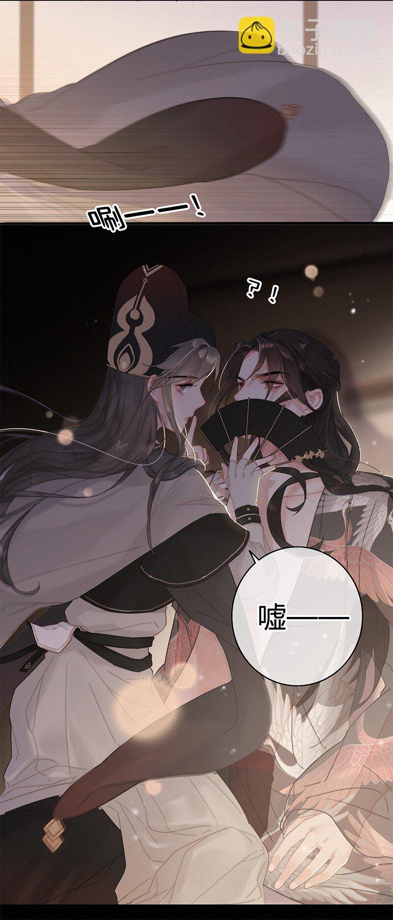 004 轮到本督出场了