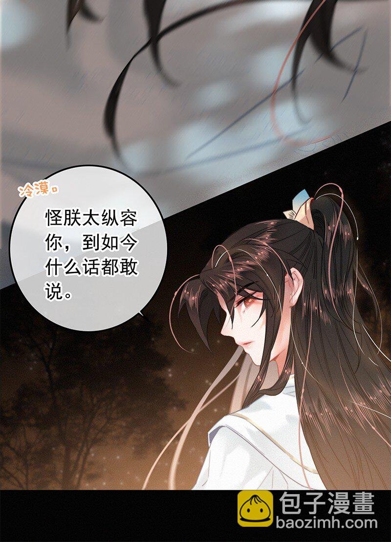 050 对我并非全信任