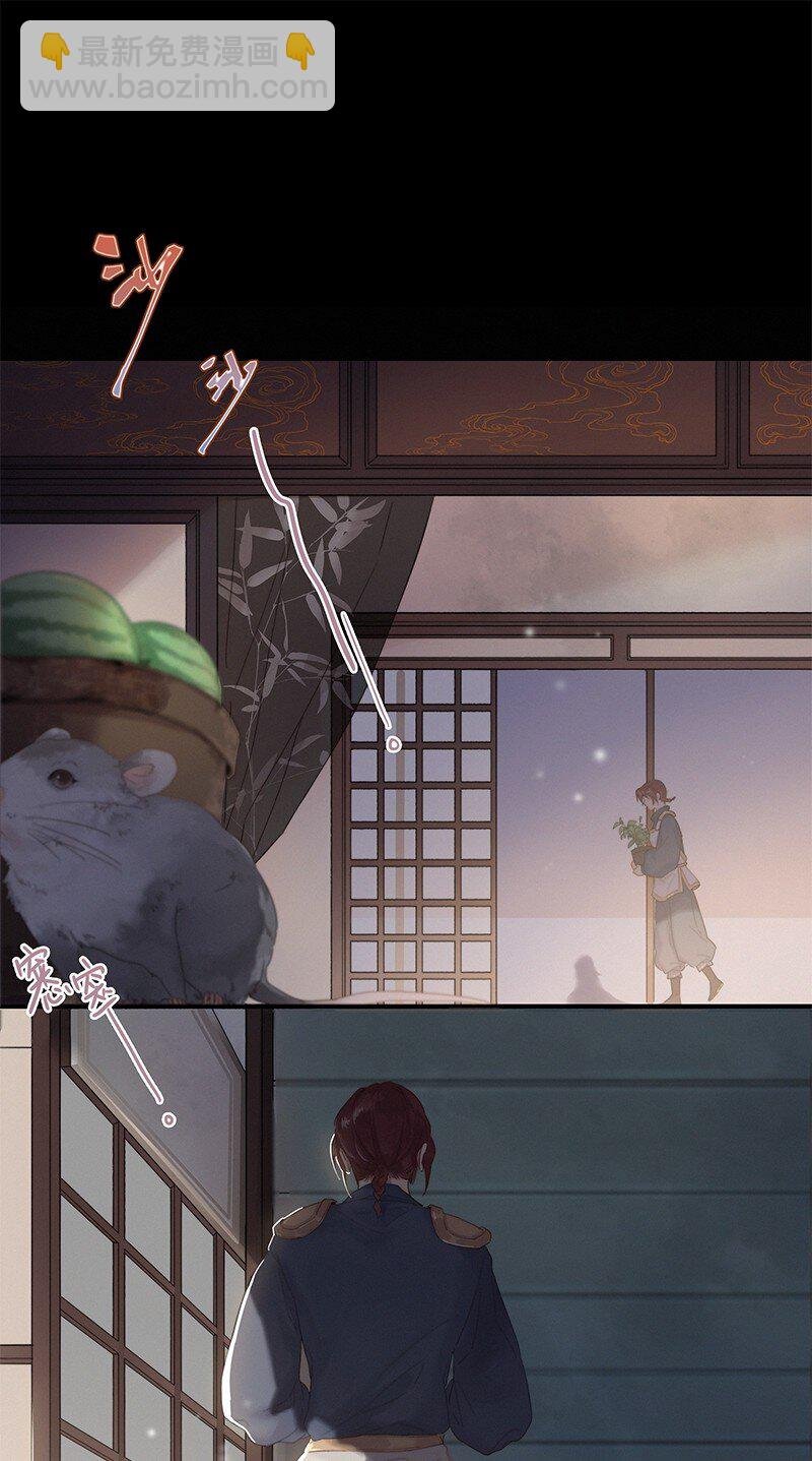 005 陛下您是眼瞎否