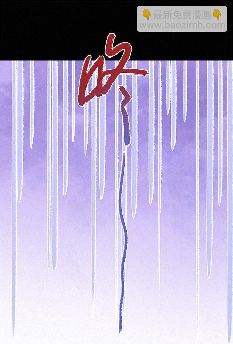 005 陛下您是眼瞎否