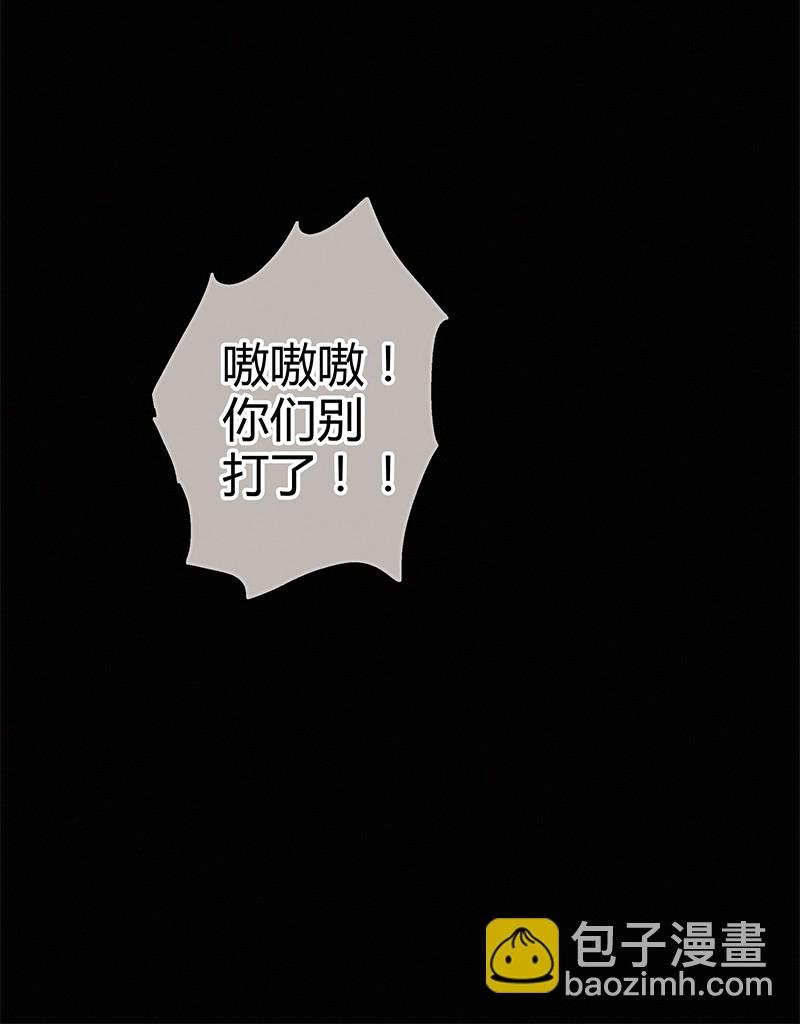 005 陛下您是眼瞎否