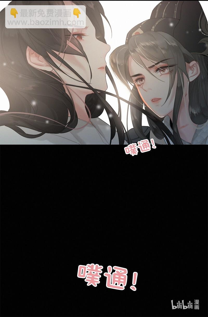 005 陛下您是眼瞎否