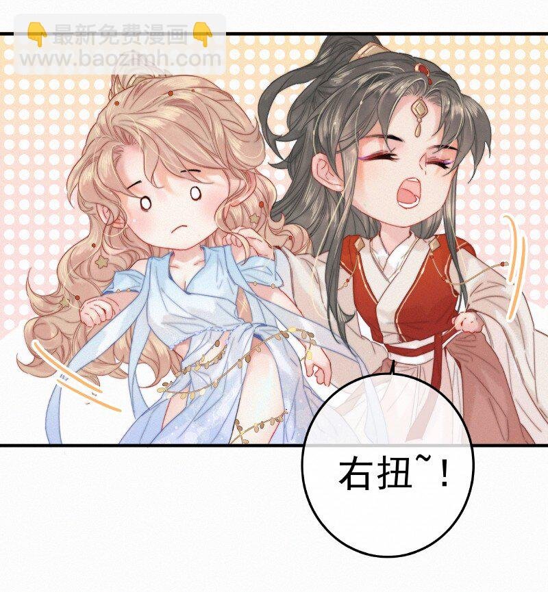 057 方法就是穿女装