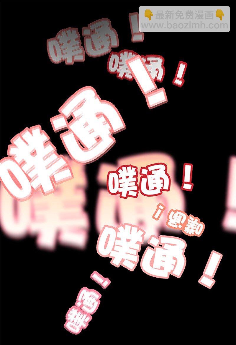 006 管好你自己的人