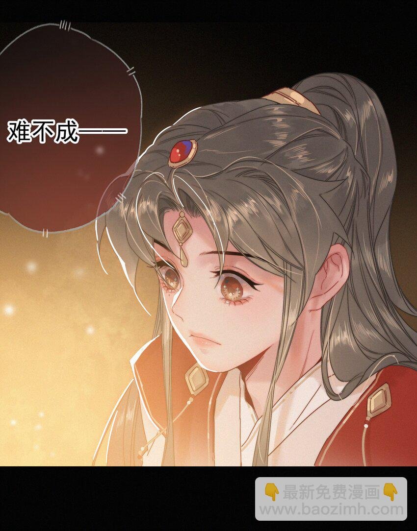 062 得再去确认一遍