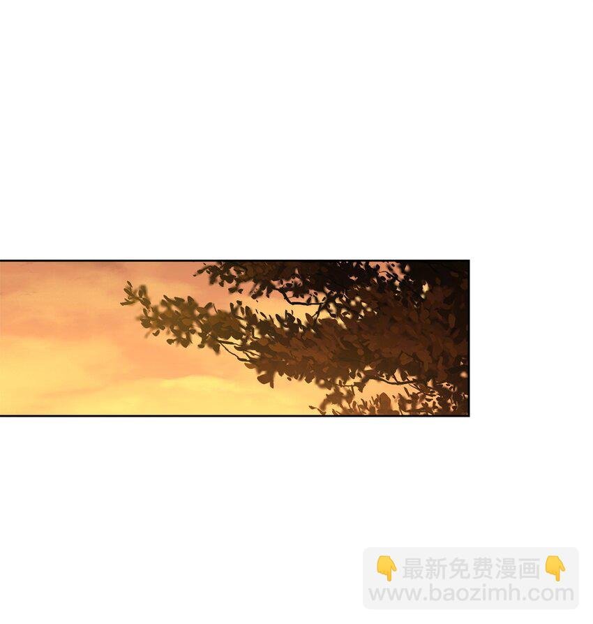 98 莫西的结局