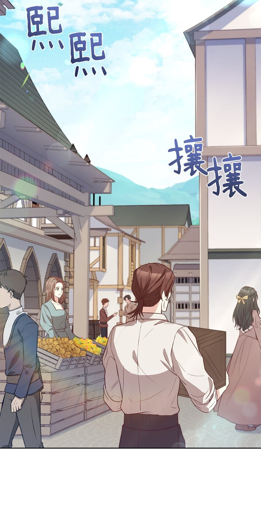 99 微服私访