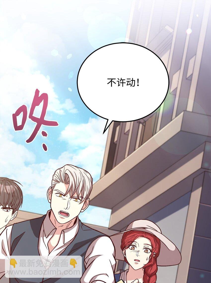 99 微服私访