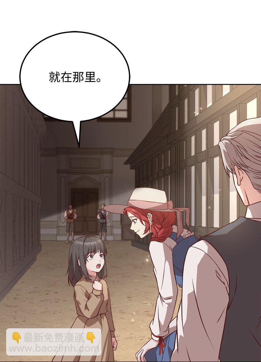 99 微服私访