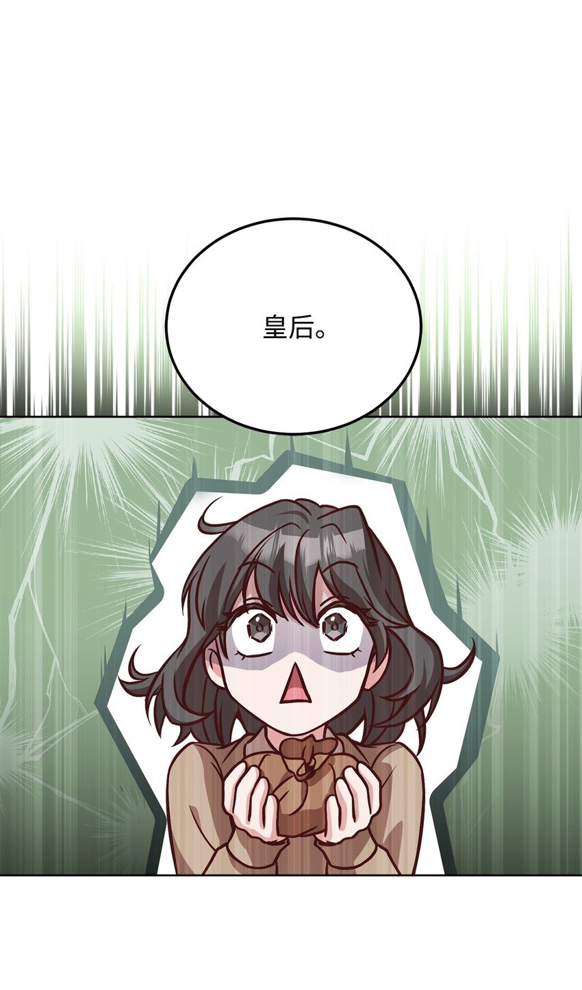 99 微服私访